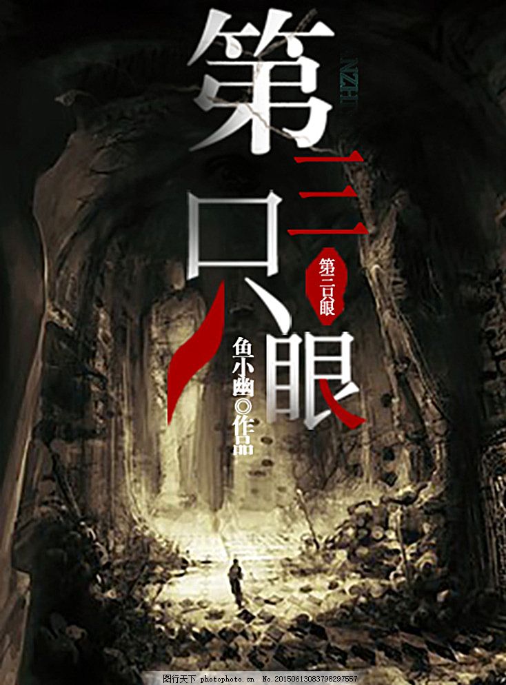 2021不良正能量免费网站